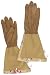 Angela's Garden 7104-909M Womens Gauntlet Leather Glove, Coffee with Victorian Rose, Medium