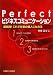 Perfect�֥ӥ��ͥ����ߥ�˥��������ס�Ķ����!����ǻŻ���ã�ͤˤʤ��