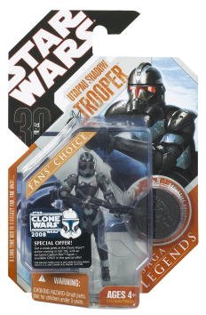 Star Wars 30th Anniversary Saga 2007 Legends Action Figure Utapau Shadow Trooper