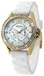 Fossil Riley White Silicone Multifunction Watch