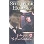 Sherlock Holmes - Wisteria Lodge / The Bruce Partington Plans [VHS]