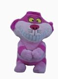 Plush Cheshire Cat Plush Cheshire Cat