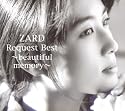 ZARD Request Best-beautiful memory-(DVD付)