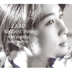 ZARD Request Best-beautiful memory-(DVD付)