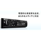 パイオニア CD/Bluetooth/USB/SD/チューナー・DSPメインユニット DEH-970 DEH-970