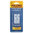 Velcro(R) Brand Sticky Back(R) Coins 5/8" 15/Pkg - White