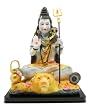 11 Inches Tall Seated Shiva Statue