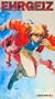 Ehrgeiz: Secrets 1 [VHS]