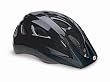 Bell Deuce Youth Bike Helmet