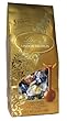 Lindt Lindor Truffles Assorted ~ 5 Flavors ~ 50ct Gift Bag