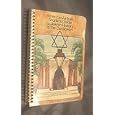 American Airlines tourist's guide to Jewish history in the Caribbean by Bernard Postal