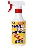 �L�b�`�� ���� ������N���[�i�[ 450ml