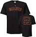 Tim Lincecum Majestic Replica Name and Number San Francisco Giants Infant Tee - 18 months
