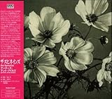 ASIN:B00000G6R7 のジャケット