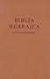 Biblia Hebraica Stuttgartensia (Editio Secunda Emendata) (Hebrew Edition)