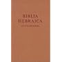 Biblia Hebraica Stuttgartensia