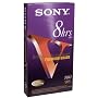 Sony 8T160VR 8Hrs VHS Cassettes 160 Minute  (8-Pack)