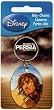 Prince of Persia Dastan Keychain