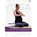 Yoga In Gravidanza - Per Chi Pratica Gi� Yoga