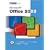 Advantage Series: Microsoft Office 2003
