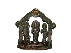 Ram Darbar Statue Ram, Sita, Lakshmana, & Hanuman 8" Brass Sculpture