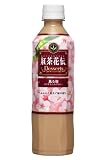 コカ・コーラ 紅茶花伝 Desserts 薫る桜ロイヤルミルクティー 410ml×24本 さくら