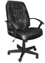 Comfort Products 60-5298 Four Motor Massage Office Chair