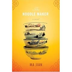 The Noodle Maker