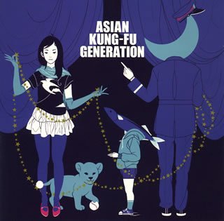 Asian Kung-Fu Generation - Blue Train - Zortam Music