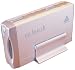 Apricorn EZ-Bus DT Hi-Speed USB 2.0 Drive Case ( EZ-BUS-DT-KIT )