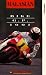 Bike Grand Prix 1991 - Malaysia