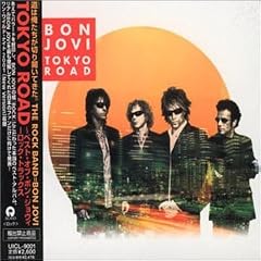 Tokyo Road-Best of