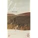 Lohengrin (English National Opera Guide)