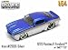 Jada Dub City Big Time Muscle Blue and Silver 70 Pontiac Firebird 1:64 Die Cast Car