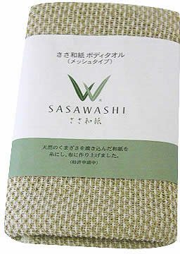 ささ和紙 ボディタオル メッシュタイプ