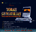 Torah Gematrias - Calculates Gematrias 7 ways, INSTANTLY.