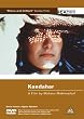Kandahar [DVD] [2001]