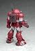 Armored Troops Votoms EX-01 Red Brutishdog PVC Figure 1/35 Scale_s-3