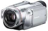 Panasonic PV-GS500 4MP 3CCD MiniDV Camcorder with 12x Optical Image Stabilized Zoom