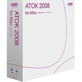 ATOK 2008 for Mac [広辞苑 第六版 セット] 通常版