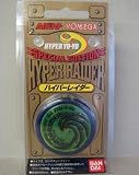 Bandai Special Edition Hyper Raider Yo-Yo Various Colours