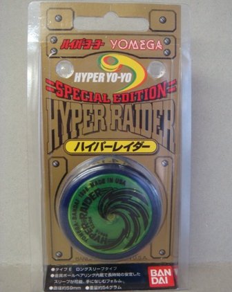 Childrens Toyshop  Toys : Bandai Special Edition Hyper Raider Yo-Yo Various Colours