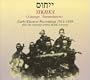 Yikhes: Early Klezmer Recordings, 1911-1939