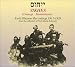 Early Jewish Music