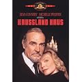 Das Russland-Haus