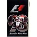 1998 Formula 1 World Championship - Flying Finn First at Finish [VHS] [1998]