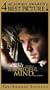 A Beautiful Mind (The Awards Edition) [VHS]