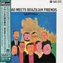 Sadao Meets Brazilian Friends (Millennium Edition) [IMPORT]