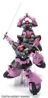 Amazon: 1/144 HGUC MS-09 �ɥ� ������Ϣ���ȥ�ץ롦�ɥॻ�å�
