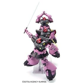 Gundam HGUC Triple Dom Jet Stream Attack Model Kit
